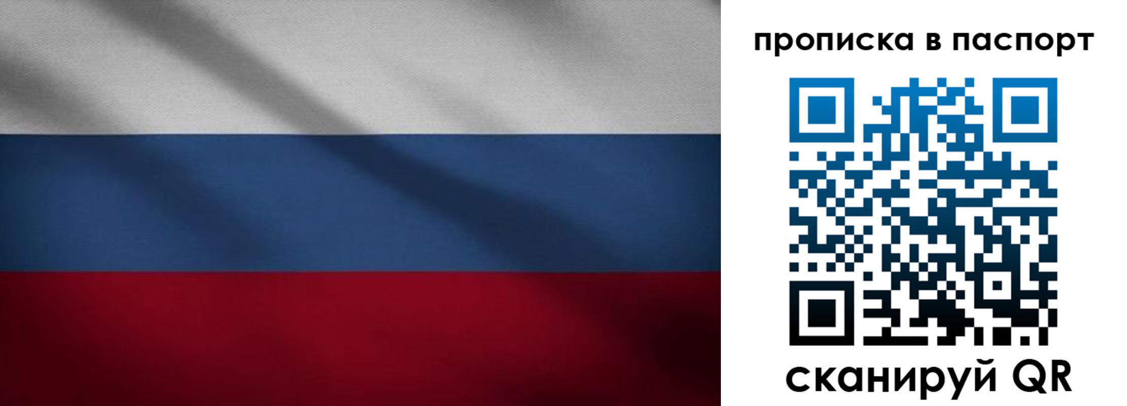 регистрация для школы в Цивильске